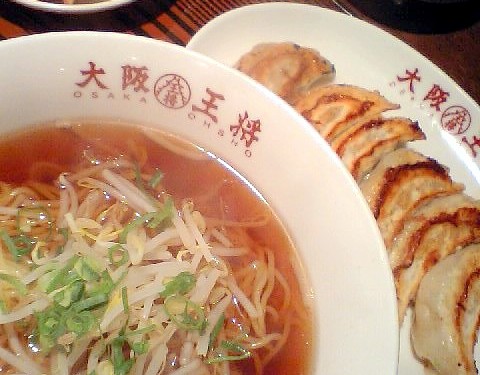 大阪番外編：ラーメンセット