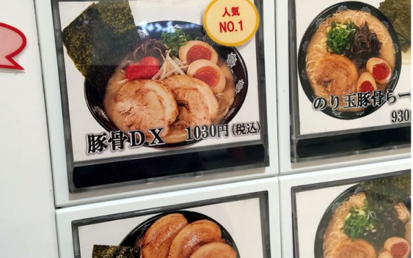 新幹線に乗る前の腹ごしらえはやっぱり東京駅一番街の『東京ラーメンストリート』でしょ!